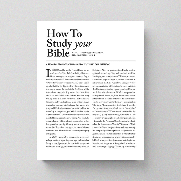 How To Study Your Bible E-Book